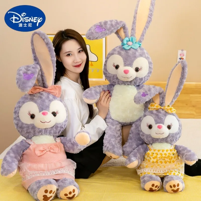 110/130/160cm Super Big Size StellaLou Disney Kawaii Anime Plush Stuffed Doll Cartoon Room Decoration Plush Pillow Holiday Gifts