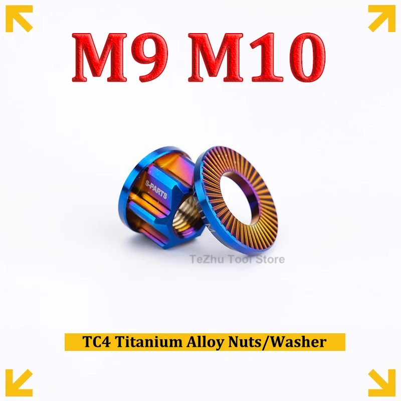 

1pc Titanium Nut & Drum Washer M9 M10 Titanium Alloy Flower Drum Nuts for Bicycle Motorcycle Car