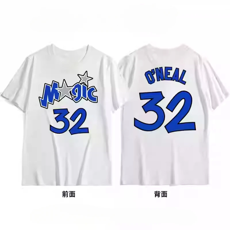 Urban Basketball Tee White Splash Bold Art Font Star Digit Print Front Rear Letter Decor 2026 Adult Kid Fan Sports Shirt
