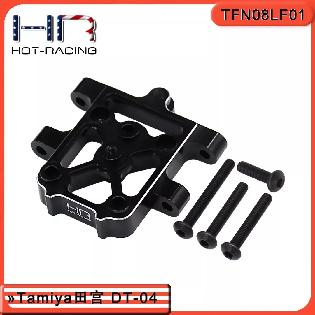 

HR Tamiya Tamiya DT-04 Код предплечья из алюминиевого сплава