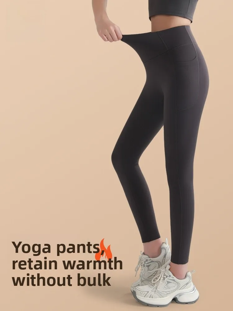 

Удобные теплые брюки для йоги, женские леггинсы с высокой талией, облегающие, нескользящие, термостойкие, не объемные, длинные брюки Fitn Bot