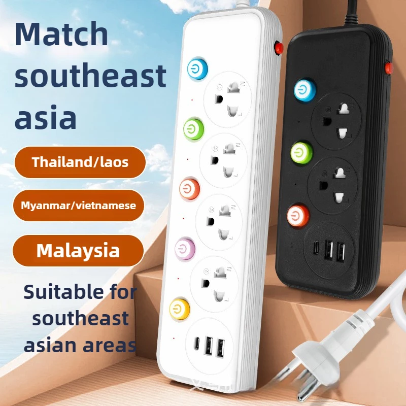 AC220 Multi-function Socket 2500W Thai Standard Socket Household with USB Porous Position 3/5 Meters Power Board