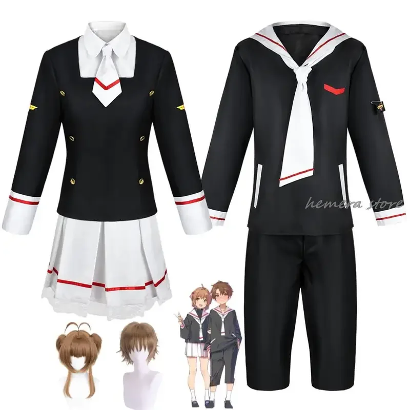 Anime Cardcaptor Sakura CCS Card Captor Kinomoto Sakura Li Syaoran cosplay costume wig school sailor uniform Hallowen suit