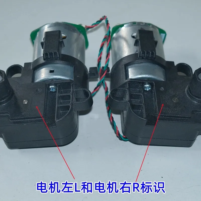 Fotografia 3: Acessórios para aspirador de pó, rolamentos de esferas de redução de salão duplo 545 motor de redução DC5-12V medição de velocidade do eixo de entrada/saída