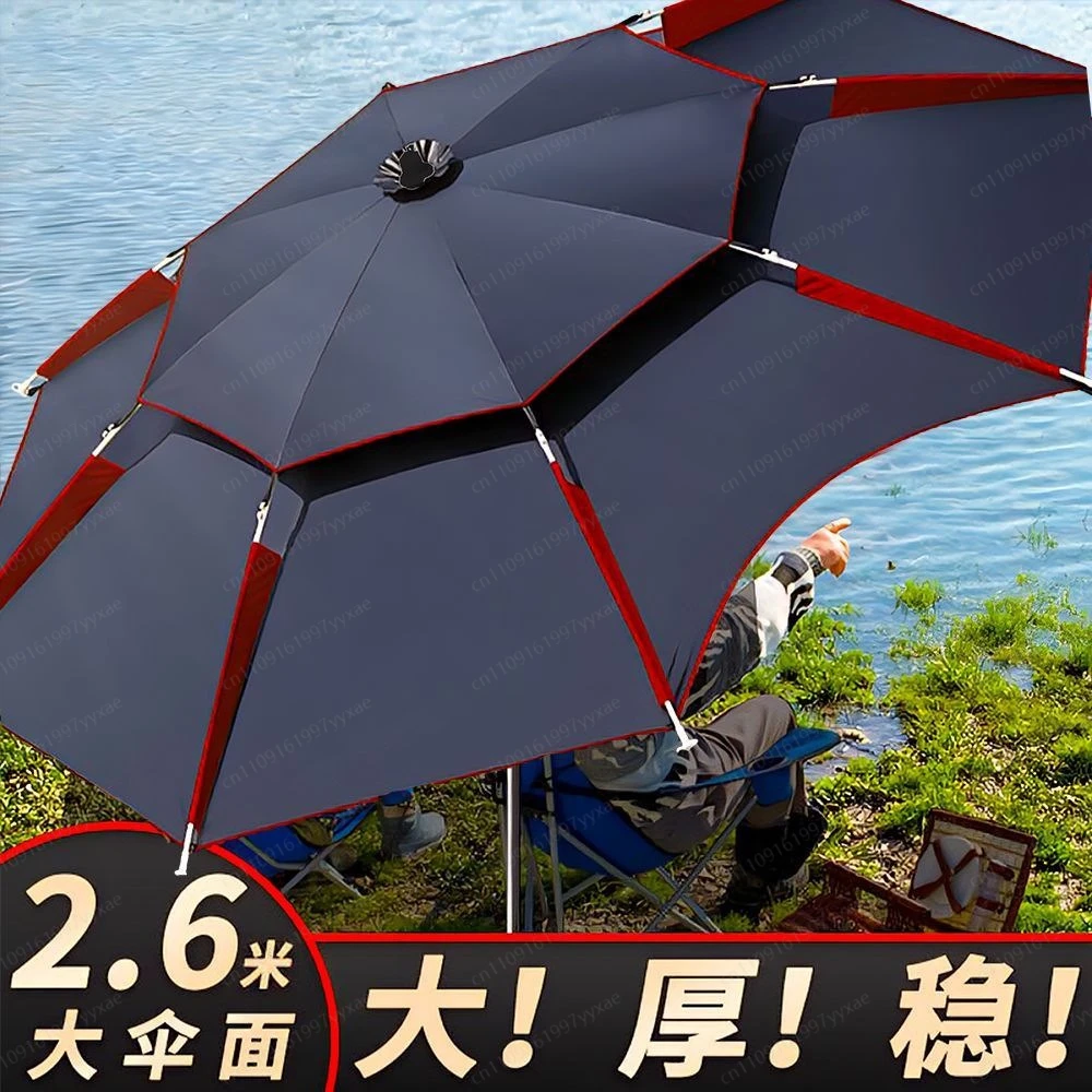 Зонт садовый двухслойный склад – обзор и цена Parasol Umbrella Large