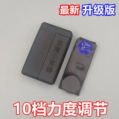 3rd generation vibrator upgraded version silent foot step vibration reminder remote control wireless 3rd generation silent