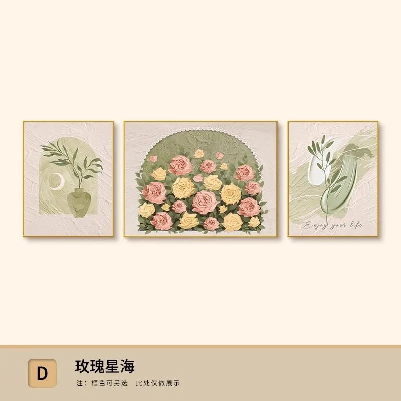 Variant: D-