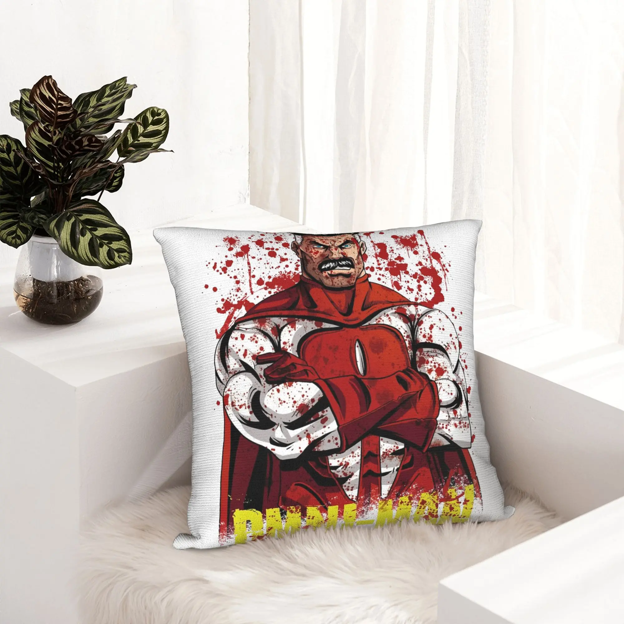 Omni-man Invincible Comic Superhero Pillowcase Soft Polyester Cushion Cover Gift  Pillow Case Cover Home Square 18''