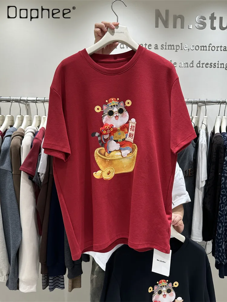 Camiseta de manga corta de longitud media para mujer, ropa estética, diseño de algodón, estilo Año Nuevo, gato de la fortuna, principios de primavera, 2026