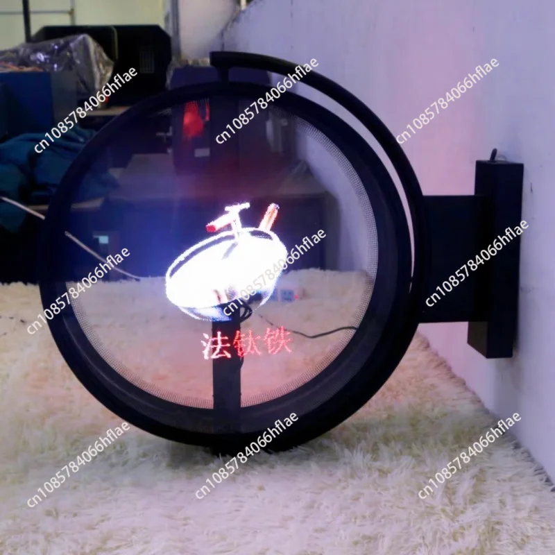 Holographic Fan Light Box Acrylic Cover WiFi Application Control Naked Eye 3D Advertising LED Display