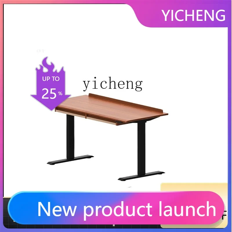 

LYY solid wood electric lifting table with drawers learning desk e-sports smart computer desk