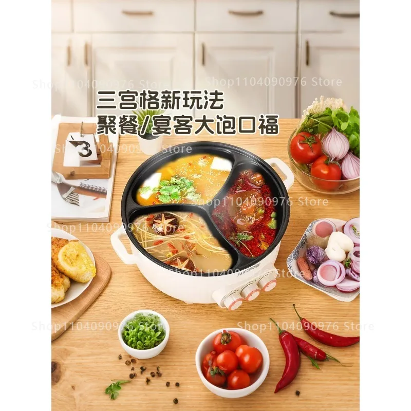 

Triple Compartment Electric Hot Pot Multi-function Large Capacity for Home and Dormitory