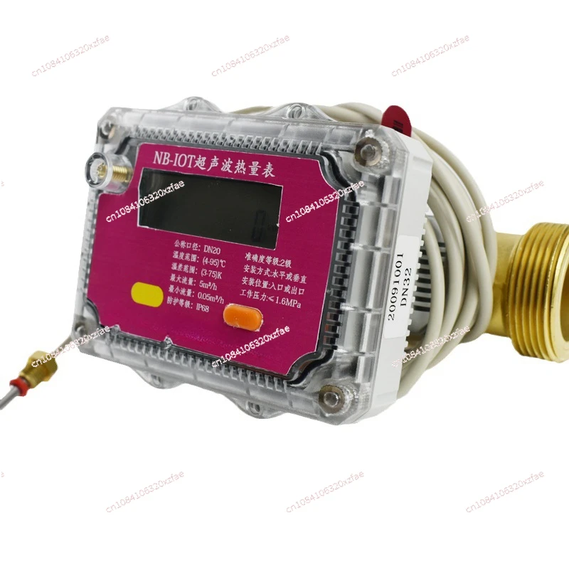 

Wireless Remote Heat Meter for Thermal Engineering, Built-in 4g Flow Card Without Wiring IoT Heat Meter