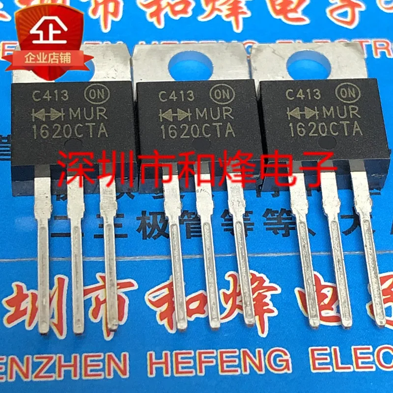 5Pcs-10Pcs MUR1620CTA Om-220 16V 200A Nieuwe En Originele Op Voorraad