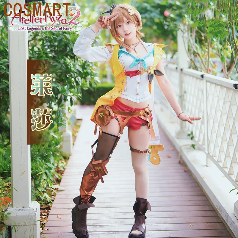 COSMART Anime Atelier Ryza 2 Lost Legends & The Secret Fairy Reisalin Stout Game Suit Sweet Lovely Uniform Cosplay Costume