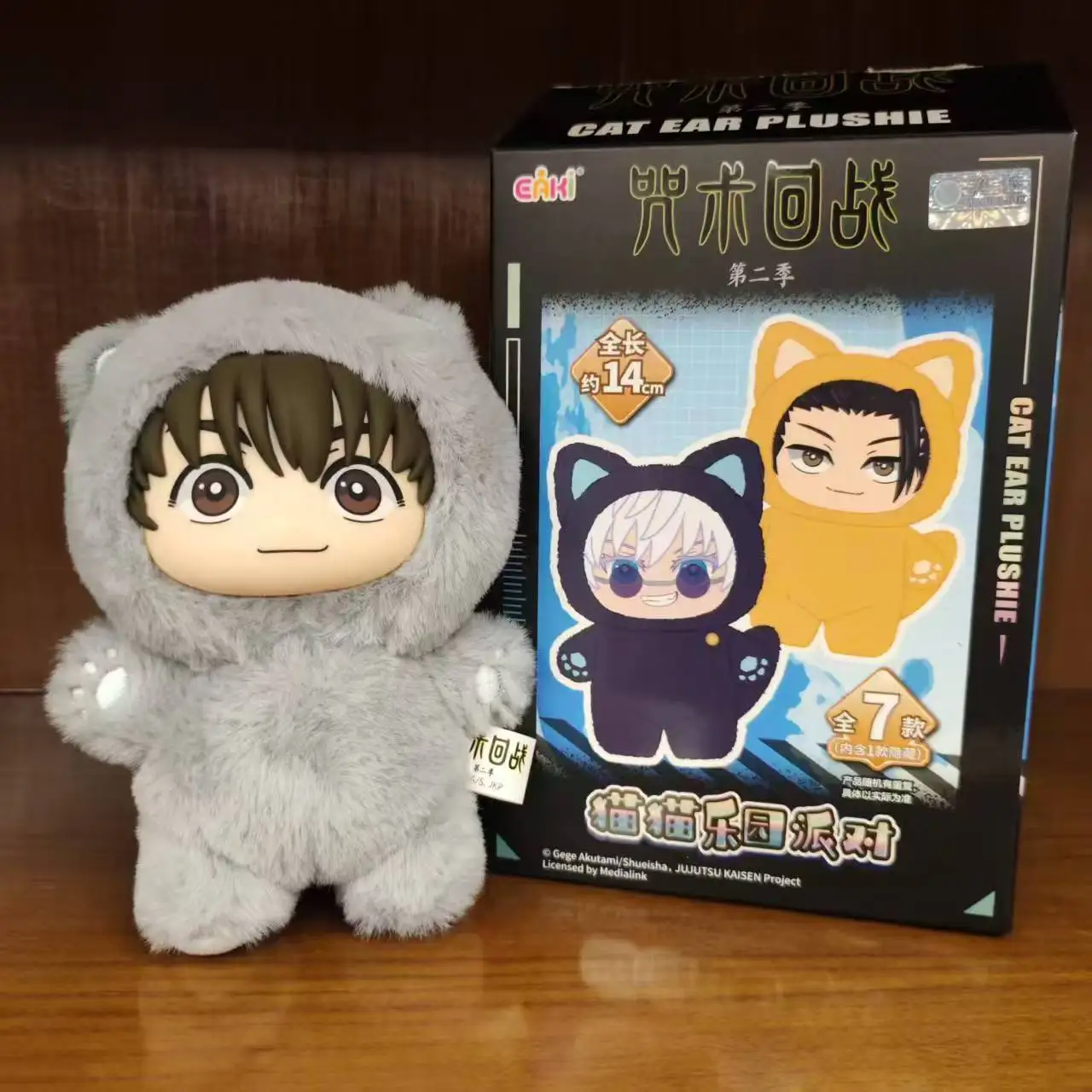 حقيقية ايكي Jujutsu Kaisen سلسلة صندوق أعمى أنيمي الشكل غرفة الديكور جمع الاطفال هدية مخصصة