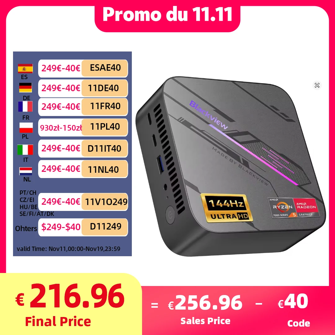 كمبيوتر Blackview MP100 Mini PC AMD Ryzen 5 7430U 16GB/32GB RAM 512GB/1TB SSD، كمبيوتر صغير مع شاشة WiFi 6/BT 5.2/4K ثلاثية