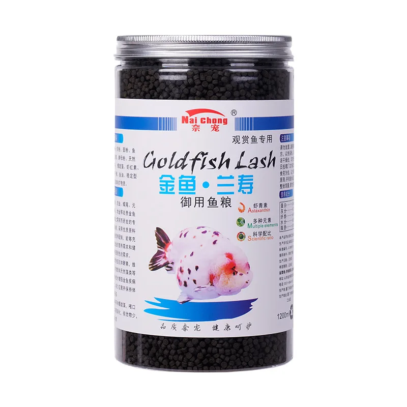 طعام ناي تشونغ رانشو ذهبية - كريات غرق لرأس الأسد، سمكة ذهبية فاخرة وكوي (تركيبة مغذية لجميع مراحل الحياة)