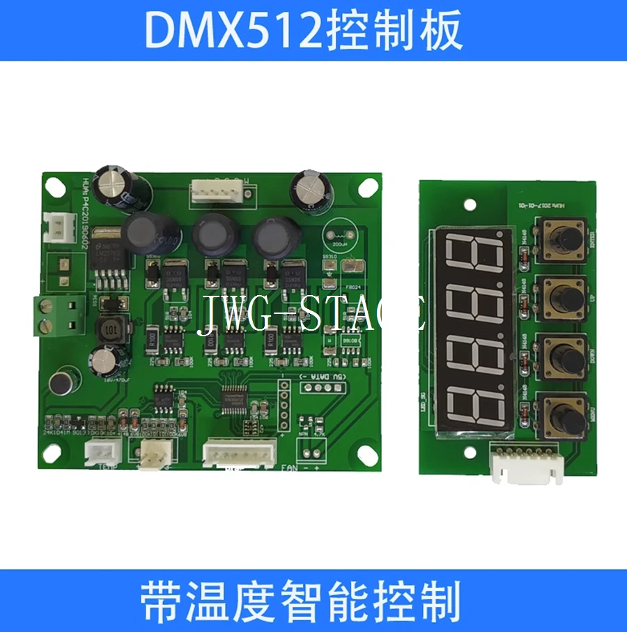 Placa do poder universal da luz do feixe, abanador da fase, 5 R200 W, 7 R230 W, 10 R280W, 330W