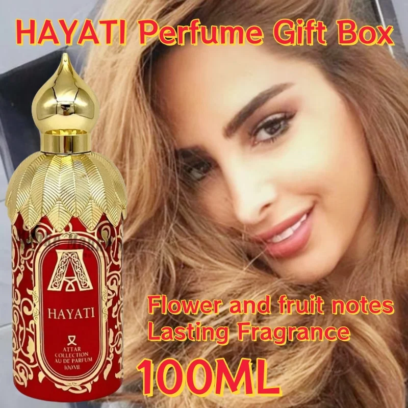 HAYATI Perfume Gift Box Attar Collection Middle East Dubai Flower Fruit Fragrance Lasting Fragrance 100ML