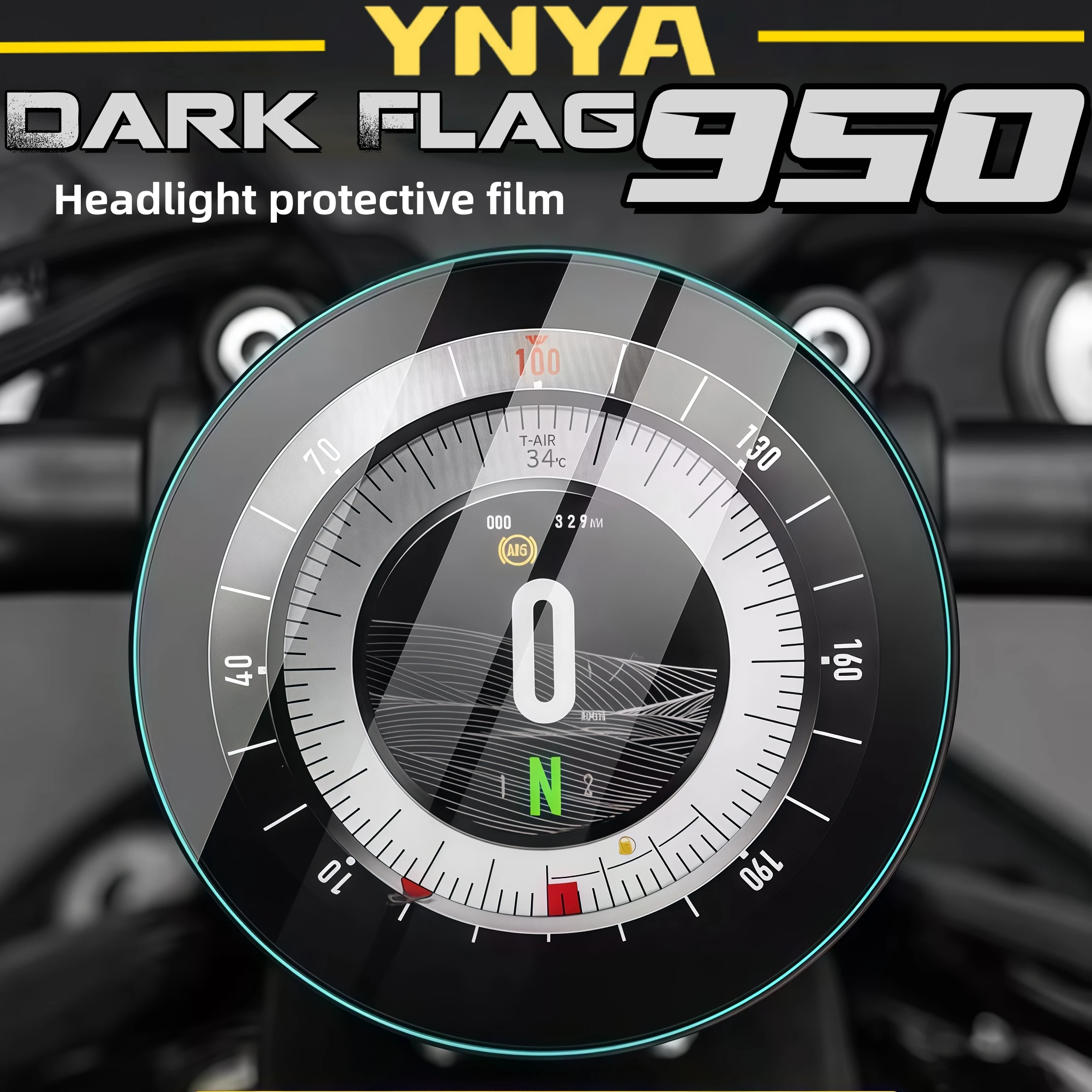 benda-ダークフラッグ-950-計器フィルム自己修復ディスプレイスクリーンフィルムアンチスクラッチステッカー修正アクセサリー