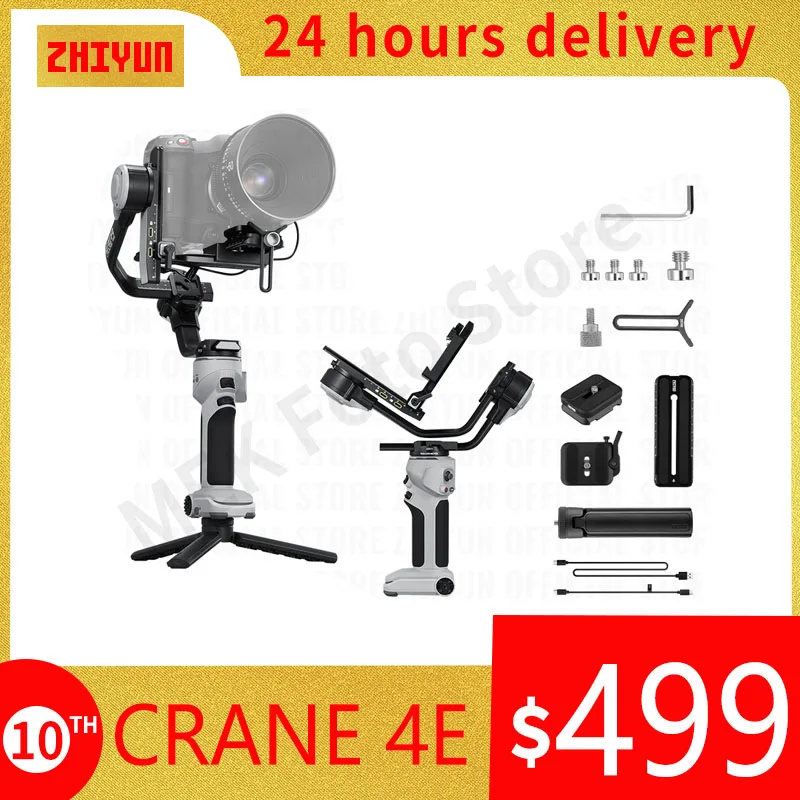 Guia Definitivo do ZHIYUN CINEPEER CRANE 4E: Como Transformar Suas Gravações em Cinema Profissional