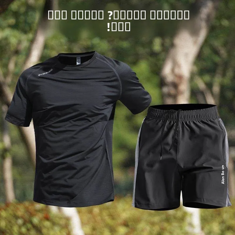 

Ice Silk Sports Set Men's Summer Thin Faion Slim ort Sve T-irt Qui Dry Running orts Fitn Equipment Set