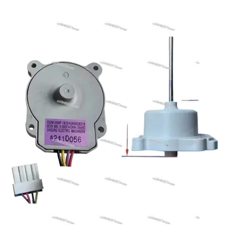 

DC Fan Motor for Refrigerator and Freezer, Fan Motor, ODM-056F-18, EAU65058318, DC 12V