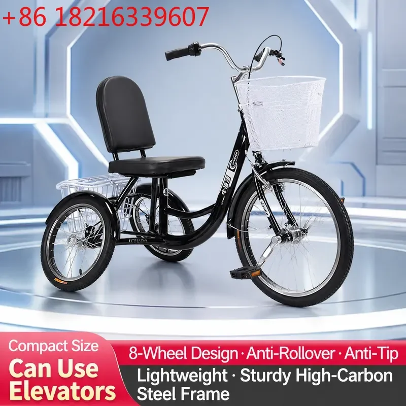 New Elderly Pedal Tricycle Anti Rollover Adult Human Transportation Small Front Drive Three Wheels