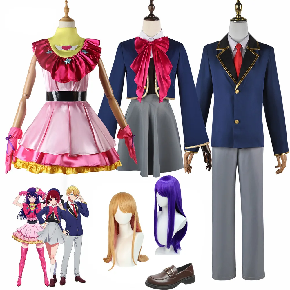 

Anime Oshi no Ko Cosplay Hoshino Ai Hoshino Ruby Akuamarin Arima Kana Cosplay Costume Girls School JK Uniform Lolita Dress Suit