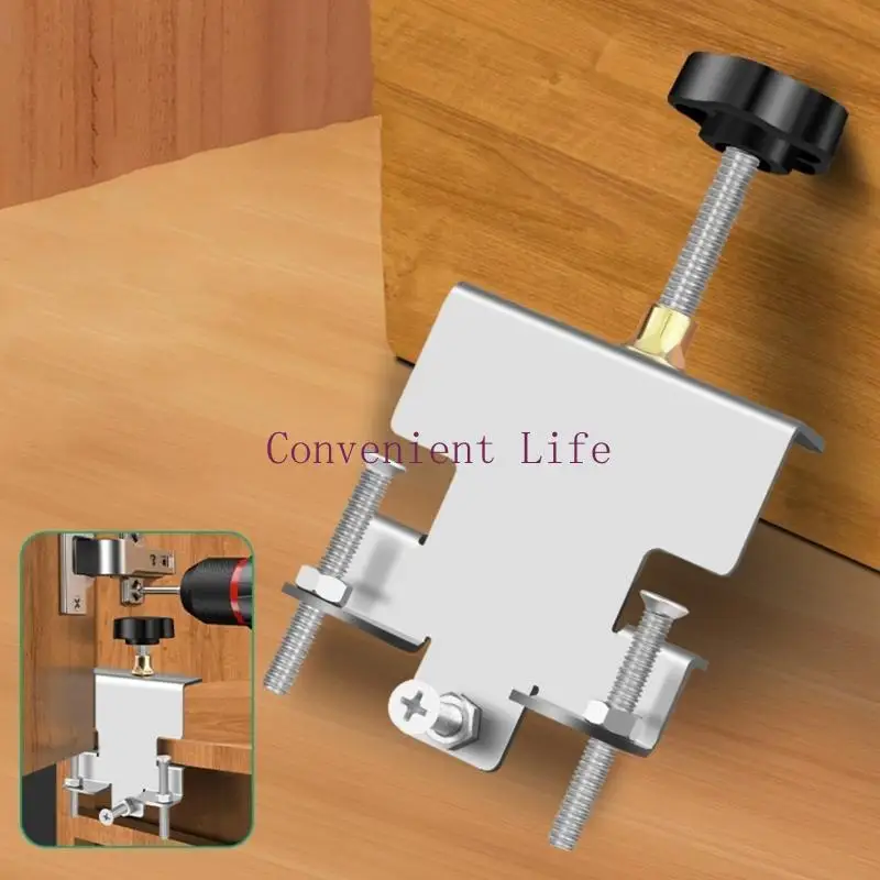 

L1EE Manual Auxiliary Fixture Install Tool Suitable for Efficient Safe Cabinet Door Installation Leveling Positioning Project