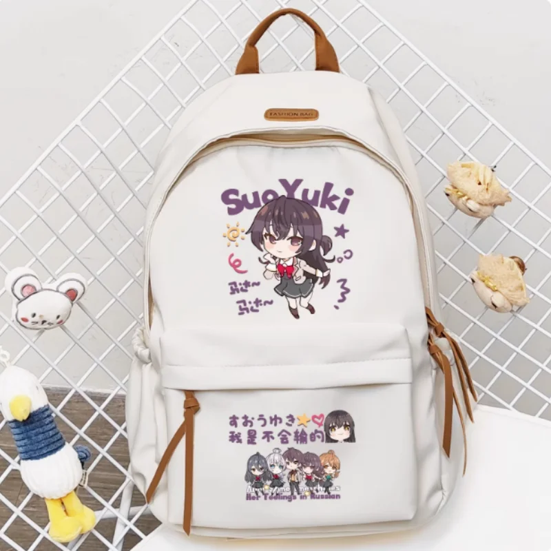 

Alya Sometimes Hides Her Feelings in Russian Schoolbag Backpack High-capacity Shoulder Bag Cosplay Student Teenager Gift B1812