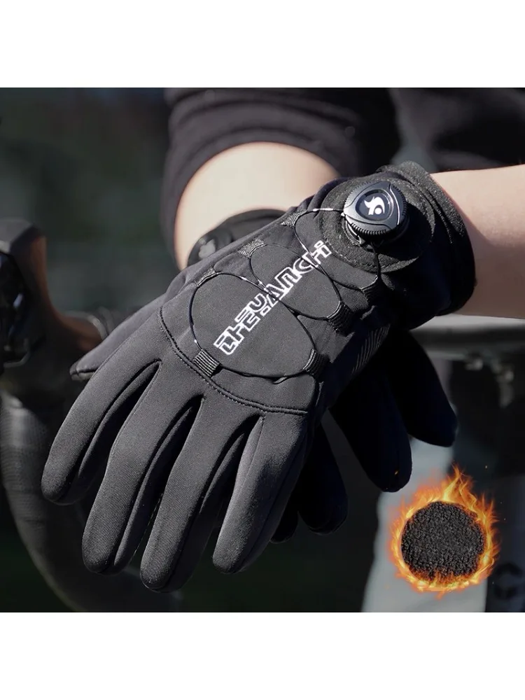 AliExpress NONE YANBIGUO Men's Winter Cycling Gloves With Touch Screen Adjustable Windproof Waterproof Gloves For Outdoor Motorcycle Skiing