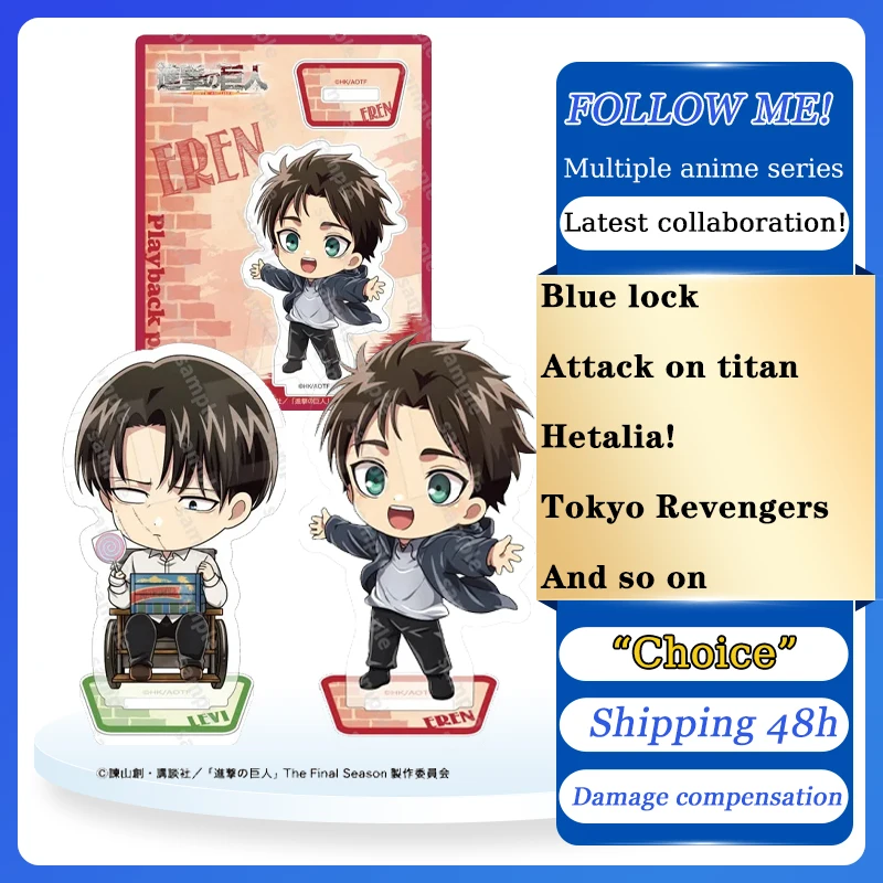 

Mini Attack on Giant Play Part 4 Q Acrylic Stand with Back Borard Levi Desktop Decorative Eren Odel Plate Ornaments Cosplay Toy