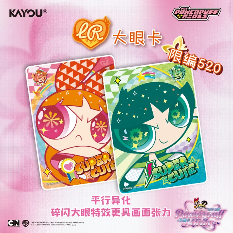 Wholesale Kayou The Powerpuff Girls X Element Pack Vol.1 Master Case 36 Booster Boxes Cartoon Trading Cards Bulk