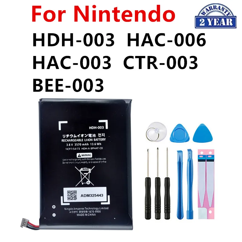 HDH-003 HAC-003/006 CTR-003 BEE-003 Battery For Nintend Switch Lite Game Nintendo 3DS 2DS XL Switch Console 2017+Tools