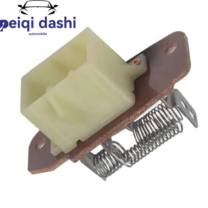 

4C2Z19A706AA Резистор двигателя вентилятора HVAC для Ford 2018-2023 Explorer SportTrac S1 Ecosport CBW F-250 Super Duty F-350 F-450