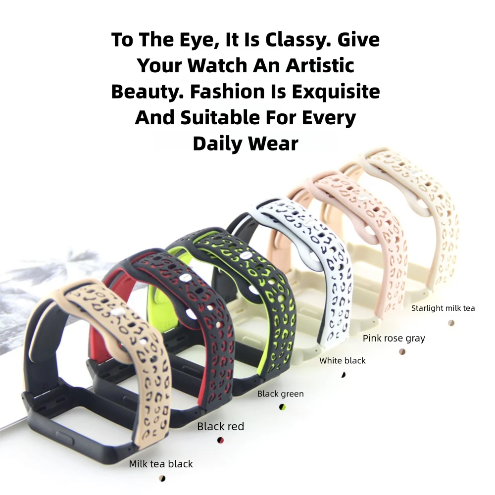 الإفراج السريع ليوبارد طباعة الفرقة + حافظة لهواوي الفرقة 6/6Pro/6NFC/7 الشرف الفرقة 6/7 سوار Sweatproof سيليكون الرياضة حزام #5