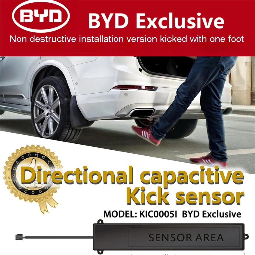 Suitable For BYD's Dedicated Kick Sensor Non-destructive Plug-in Electric Tailgate Induction
