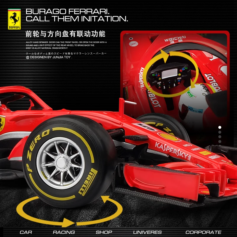 Bburago 1:18 Ferrari 2018 SF71-5 Alloy F1 Car Model Die-casting Model Car Simulation Car Decoration Collection Gift Toy