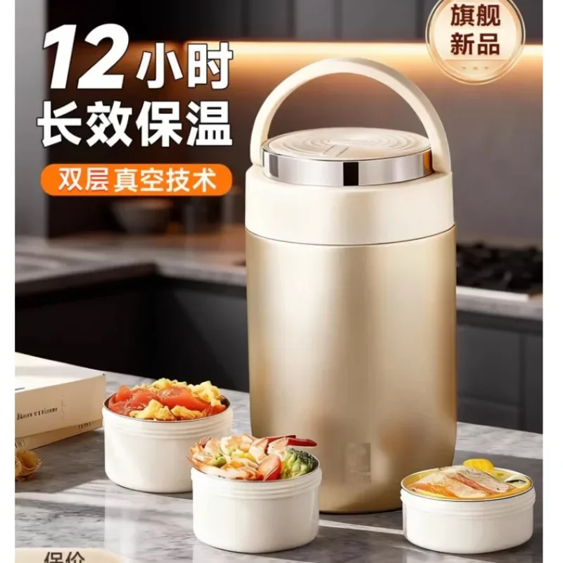 Heat preservation bento lunch box 3 layers Lunchbox food storage containers 2L Stainless steel lunch box for kids food warmer