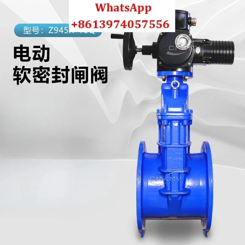 Electric soft seal gate valve Z945X-16Q municipal sewage remote adjustment elastic seat seal