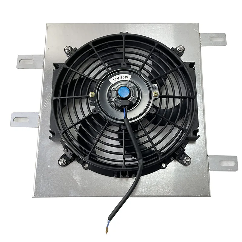 Aluminum Radiator S… - image