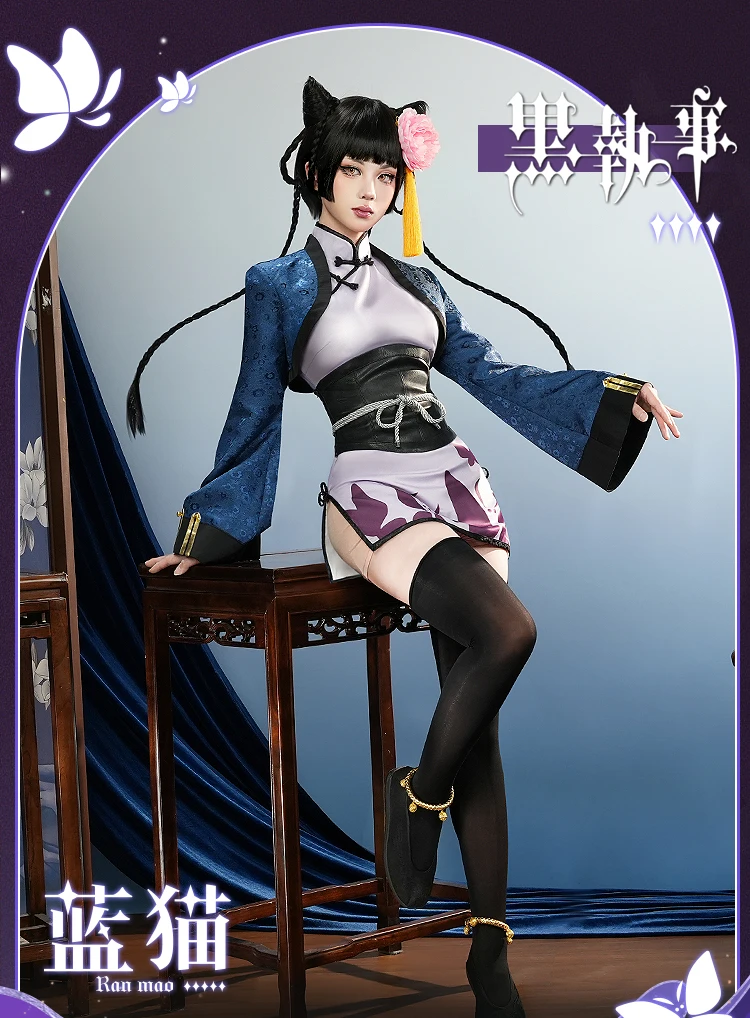 جديد ران ماو تأثيري حلي هالوين عيد الميلاد لعب الأدوار حفلة كوميدية الأسود بتلر ران ماو موييي كوس المرأة S-L في الأوراق المالية