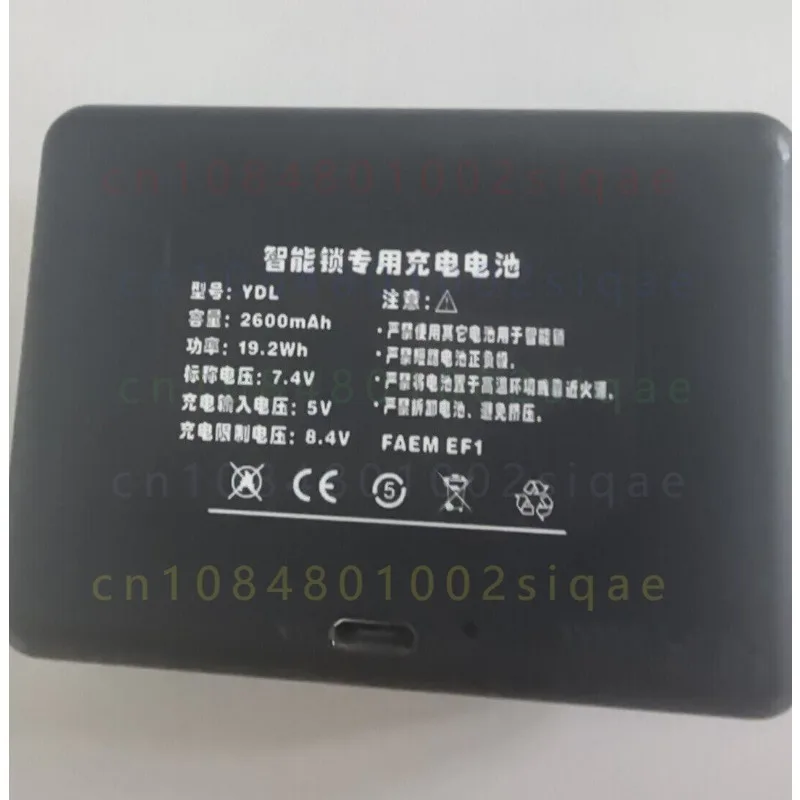For HLS Smart Lock Battery 01LM6-3 ZNS-YDL S708 7.4V 2600mAh Replacement Battery