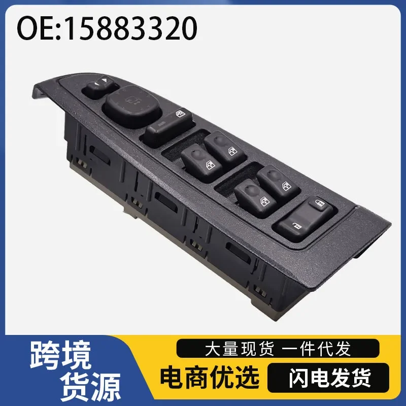 Auto Window Button Switch Glass Lifter Switch for 03-07 GMC Escalade 15883320