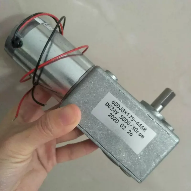 Large torque square gearbox with self-locking motor motor worm gear 12v 24v 600JSX -4468