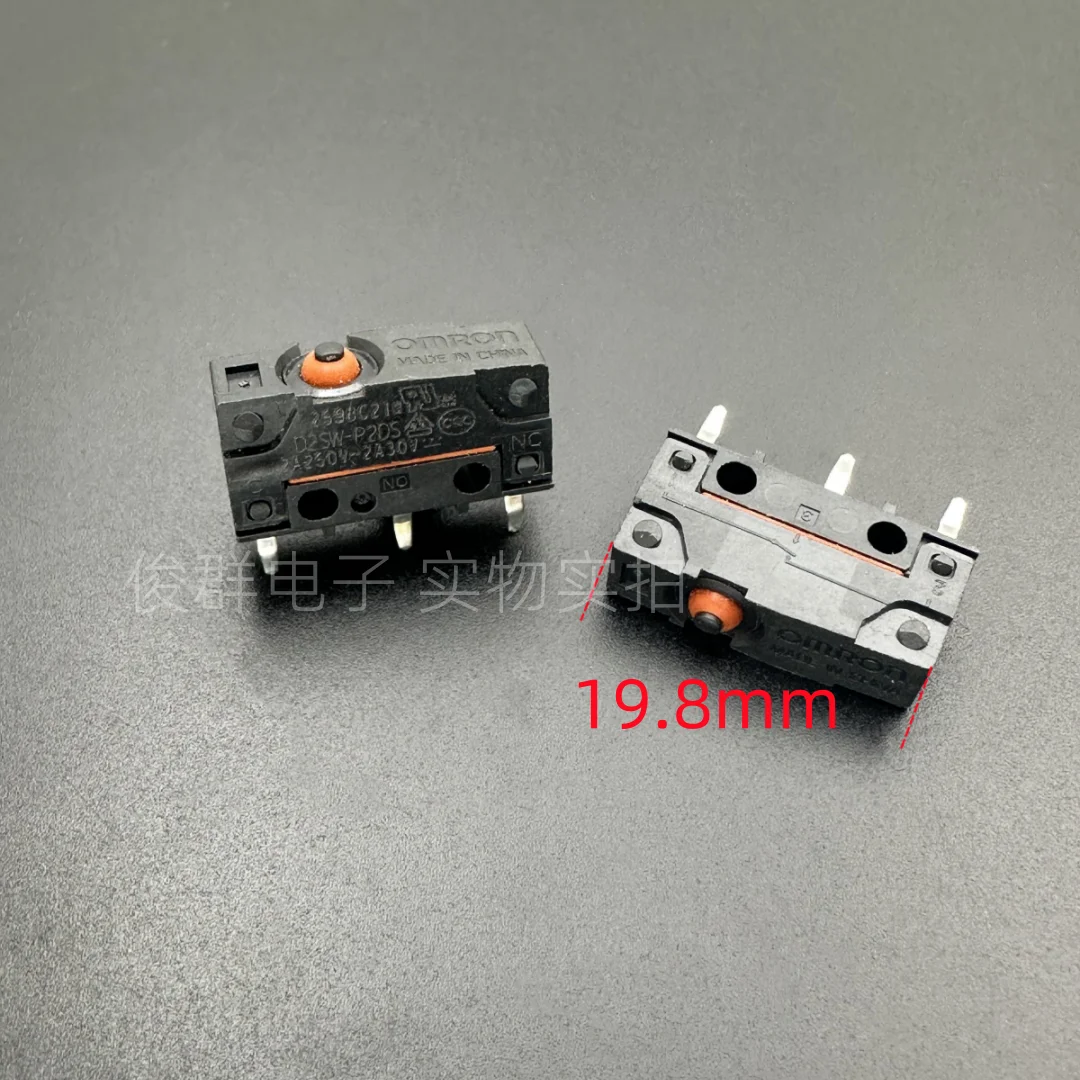 5PCS/ D2SW-P2DS micro switch waterproof and dustproof 3 pointed feet 2A travel limit button touch