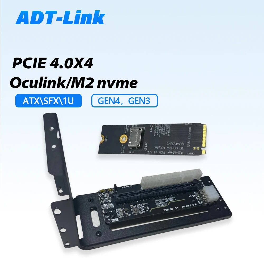 قاعدة رسومات خارجية من Oculink PCIE 4.0X4 للكمبيوتر المحمول GDP توسيع خارجي محمول eGPU لأجهزة الكمبيوتر المحمولة Oculink/M2 Nvme Board Gen4 #1
