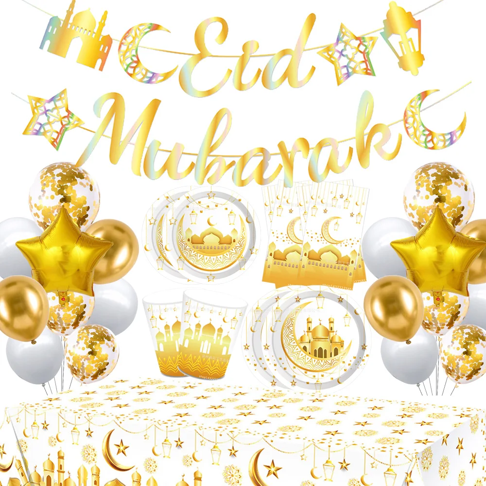 Ramadan Mubarak Party Tableware White and Gold Paper Plates Cups Nakpins Star Balloon Set for Eid Ul-Fitr Mubarak Decorations